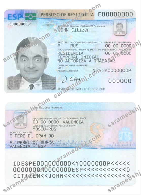 Spain residence permit